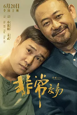 加勒比视频